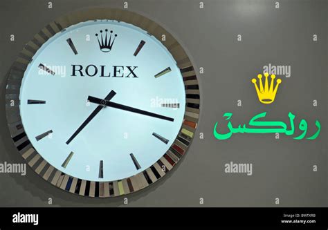 fake rolex dubai airport|Rolex official dealers in Dubai.